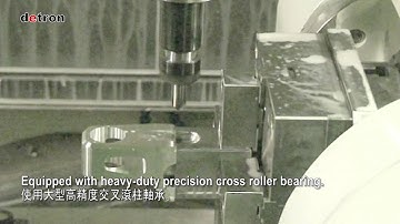 detron NC Rotary Table - 5th axis_GF-170P Cutting Demonstration