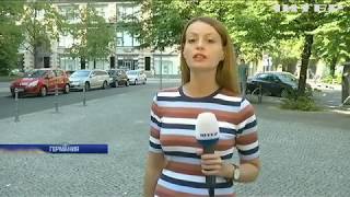 В Германии планируют сократить пособия на детей