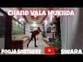 Chand vala muk.a dance cover by pooja sontakke and swara 