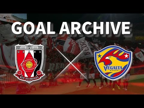 vs 仙台 GOAL ARCHIVE