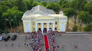 картинка: Балаклея. Лицей  Выпускной