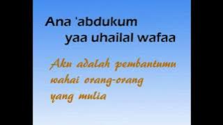 Salamun Salam - Lirik & Terjemahan