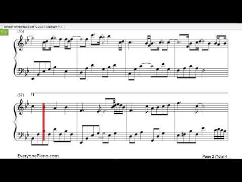 你的情歌-你的情歌同名主题钢琴曲(Piano Music)-Tank
