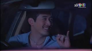 FIN | แล้วถ้านางบอกว่า นางจะไปโรงแรมกับพี่ละคะ | เด็ดปีกนางฟ้า | Ch3Thailand