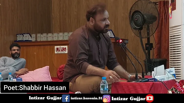 Shabbir Hassan New Mushaira | Qirtas Mushaira 2022...
