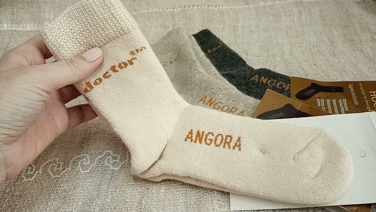 платок из шерсти козы