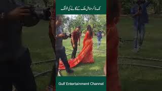 Tiktoker Minahil Malik New Song Shooting Bts