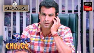 Adaalat | আদালত | Ep 122 - 123 | 13 May 2024 | Full Episode