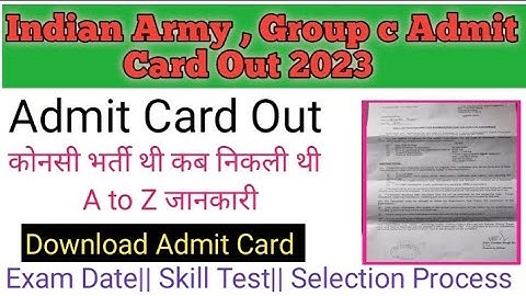 HQ Indian Army Group C Admit Card Out 2023|| Download Admit Card