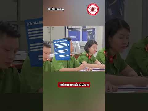 Video: Làm thế nào để dữ liệu có thể được xác nhận khi nhập vào cơ sở dữ liệu?