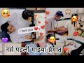       marathi vlogs  ankit sakpal 04