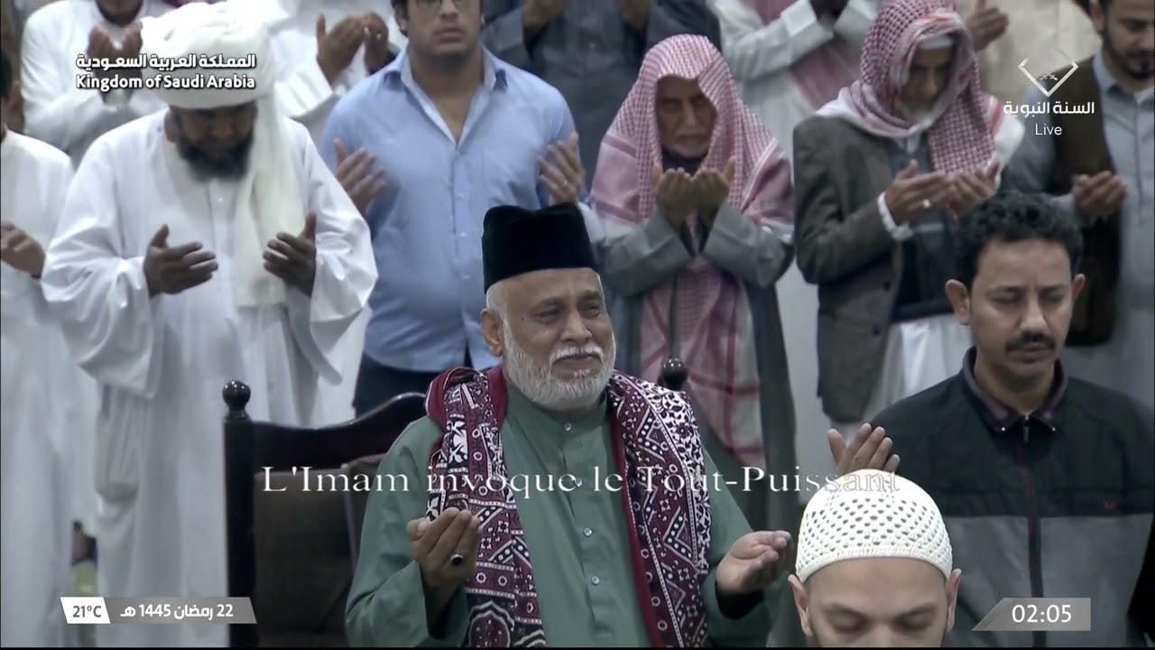 دعاء القنوت للشيخ عبدالمحسن القاسم ليلة 22 رمضان 1445هـ