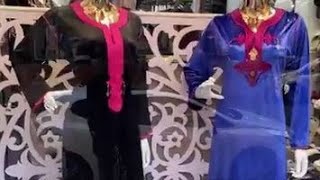 Boutique nihel salamandreجديد الشتاء متوفر في سلامندر مستغانم عند فارماسي بريكي