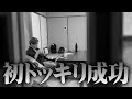 【ドッキリ】ニカのバースデーサプライズで衝撃映像