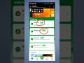 New Whatsapp Earning App | gain adda whatsapp scan earning app | #gainaddaapp #earnigapp