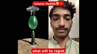 Everyone will regret this after death 😱 #trending #islamicfacts #islamicvideo #prayer #hadith