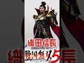 【戦国無双5】刷新された全キャラ【Samurai Warriors5】