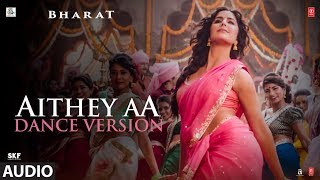 Full Audio: AITHEY AA (DANCE VERSION) | Salman Khan | Vishal & Shekhar Ft Nakash Aziz & Neeti Mohan Image