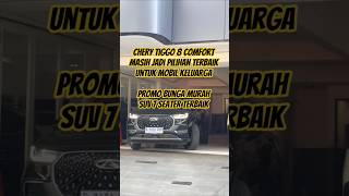 Chery Tiggo 8 Comfort tipe terendah yang masih ok untuk jadi pilihan mobil keluarga