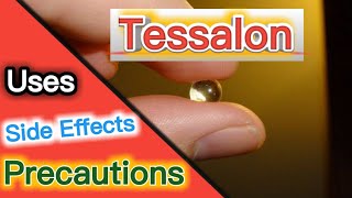 Benzonatate or Tessalon Perles Medication Information (dosing, side effects | medicine bank
