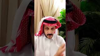 قصة الجني اللي في المزرعة ( قصص عيد فهد)