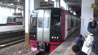 [MH]発車だと意外と聞こえる名鉄2200系2206F特急岐阜行き 太田川駅発車ミュージックホーンフル