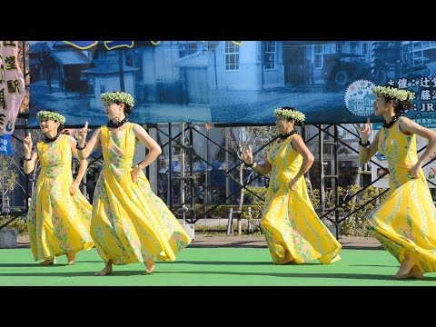 Kane'ohe Hula　Kalokemelemele Hula Studio / Tokariga　vol.3　辻堂駅開設１００周年記念イベント 2016