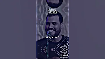 في خاطري غلاك سعد محمود مرسكاوي 