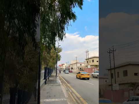 شارع خريسان في بعقوبة ديالى بعقوبه العراق