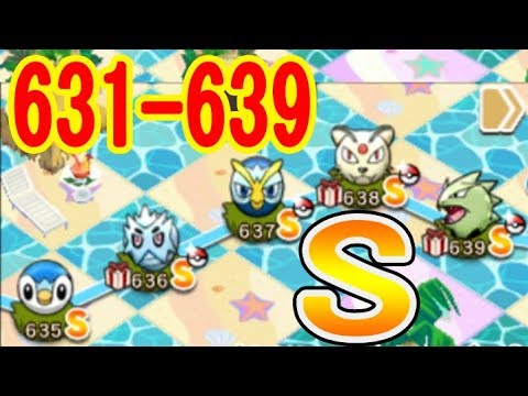 ポケとるメイン 631 639 ミロカロス 5 Ms Og ポッタイシ 5 Ms バンギラス 5 Ms Og ポケとる実況 Youtube