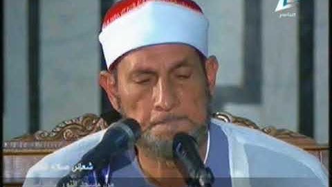 من سورة العنكبوت و قصار السور // خارجى س 1111 // محمد أحمد بسيونى