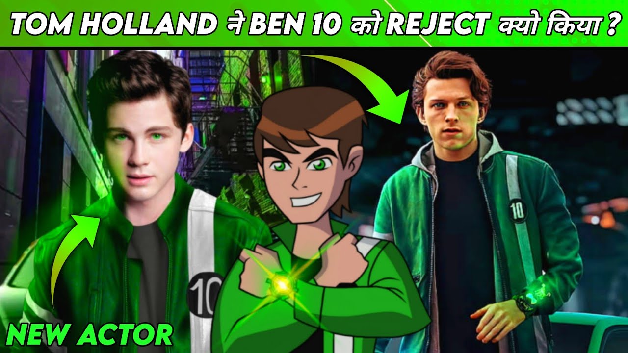 Spider-Man' Star Tom Holland Not Interested In Live-Action 'Ben 10' Role -  Heroic Hollywood