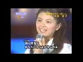 素敵なラブリーボーイ  林寛子