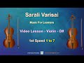 Saralivarisai violinlesson 01 1st speed