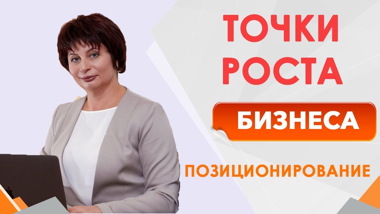Позиционирование бренда вольво