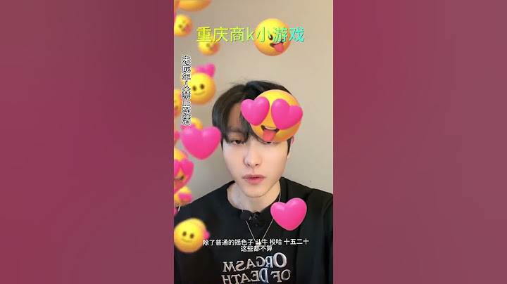 重庆商k最爽体验 俄罗斯大转盘换着玩 厕所直接开超级大招 真的疯狂 | 重庆商务ktv | 重庆真空游戏场 | 重庆荤场 | 重庆夜生活