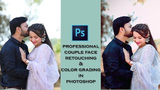 Professional Couple Face Retouching & Colour Grading in Photoshop l Photoshop editing l🔥📸❤️ screenshot 5