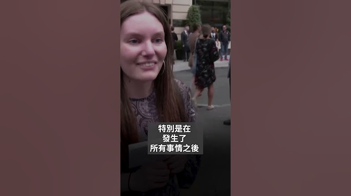Celine Dion 或在巴黎奧運復出獻唱 | SBS中文