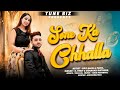 Sone ka chhalla  saif malik  new hindi song  tune biz