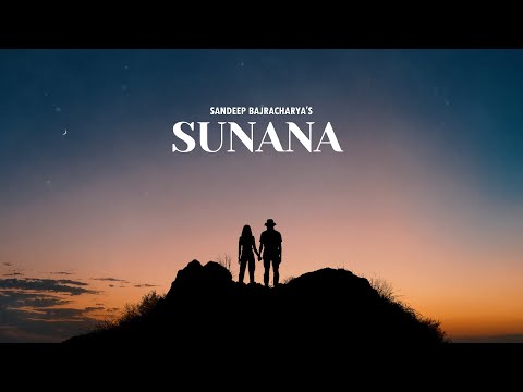 Sunana - Sandip Bajracharya | Official Lyrical Video (Prod. ROMAN)