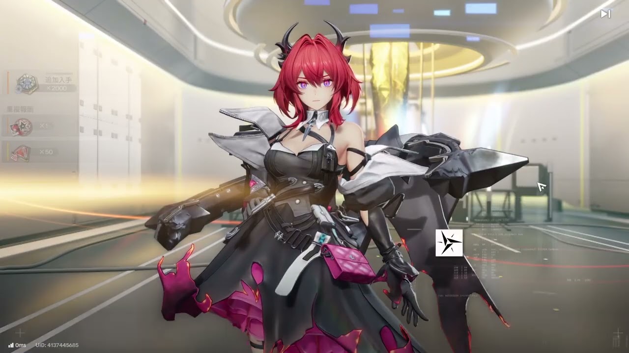 エンドフィールド備忘録　三十四日目１