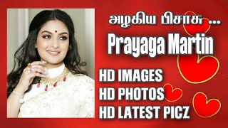 Actress Prayaga Martin Hd Image Hd Pictures Hot Images Photoshoot Glamour Pics Biography