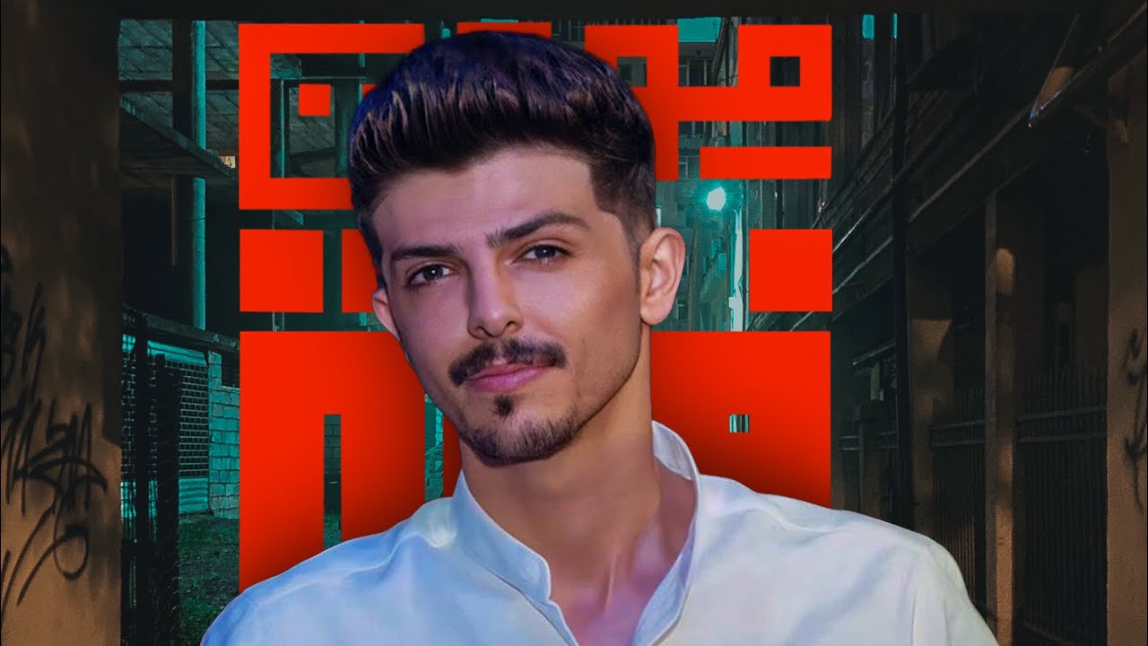 مو من فراغ - يونس وائل MO MN FARAG ( lyrics video ) OFFICIAL VIDEO 2023 ...