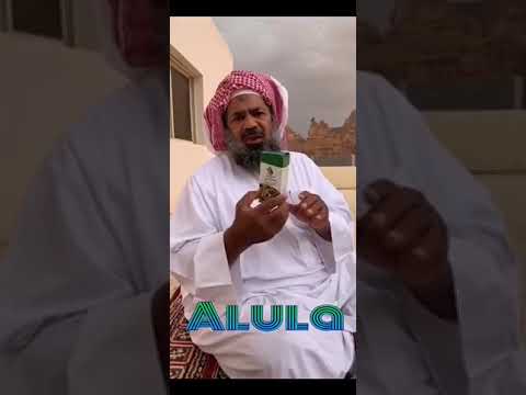 فوائد زيت المورينجا