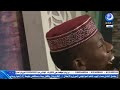 جــديد 2019تعالــوا اسمعوا منو المادح محمد الخـير عـباس جــديد 2019تعالــوا اسمعوا منو المادح محمد الخـير عـباس