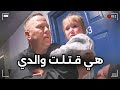رجال الشرطة يصعقون بعدما كشفت فتاة ذات 4 أعوام عن هوية قـــ ـــاتـــل والدها 