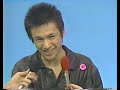 夜のヒットスタジオ  1987年 ザ・ブルーハーツ