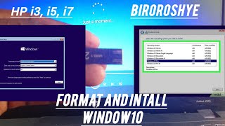 DORE UBURYO BUSHYA BWOROSHYE BWO GUFORMAT LAPTOP HP i3,i5,i7 BITAGUKOYE #installwindows #format #how