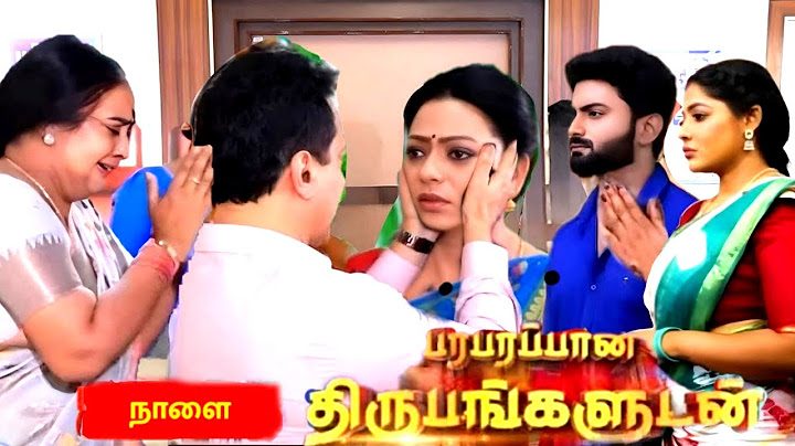 Baakiyalakshmi Serial 4th to 5th December 2024 Full Promo & Episode Preview | Vijay Television