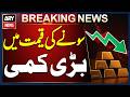 Gold, silver prices decline in Pakistan | Gold Prices Updates